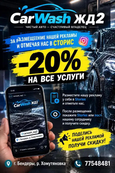 Imaginea postării 4