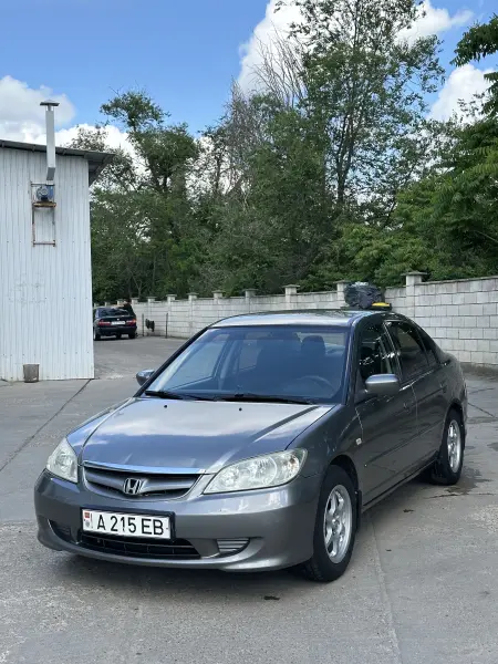 Honda Civic, 2005