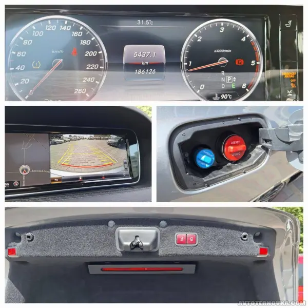 Mercedes-Benz E-Class, 2016