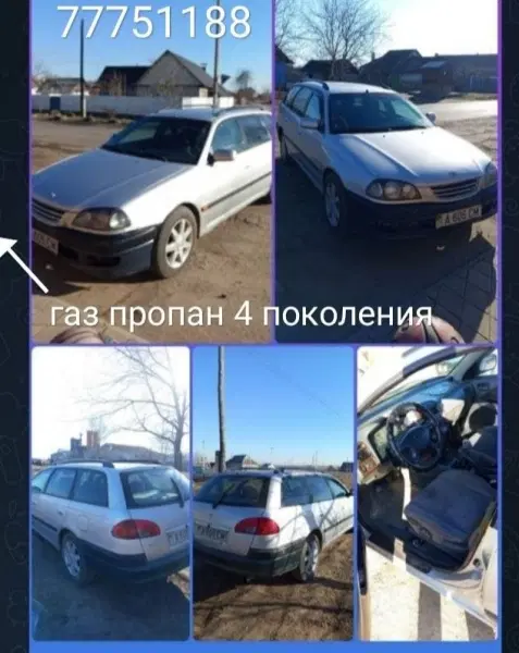 Toyota Avensis, 2001
