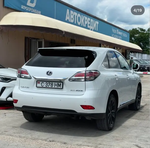 Lexus RX, 2013