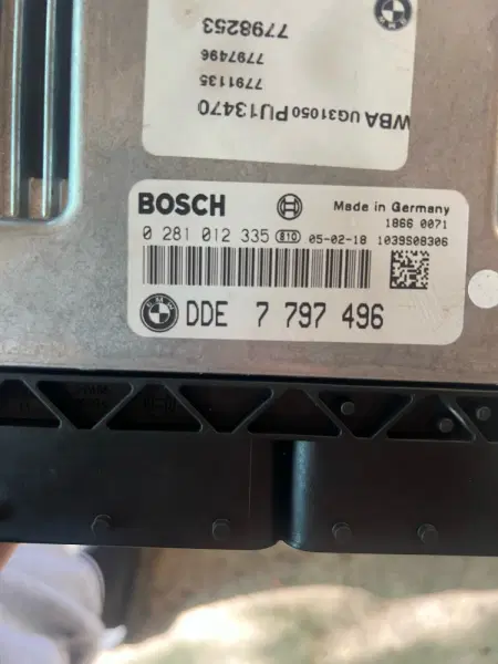Продам мозги от 118d