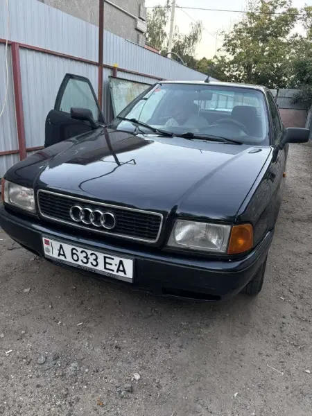 Audi 80, 1994