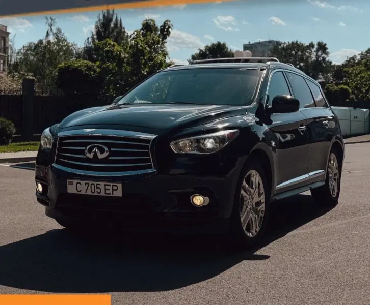 Infiniti FX-Series, 2014