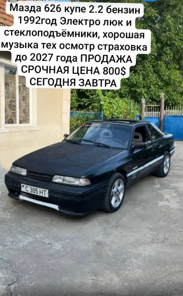 Mazda 626, 1992