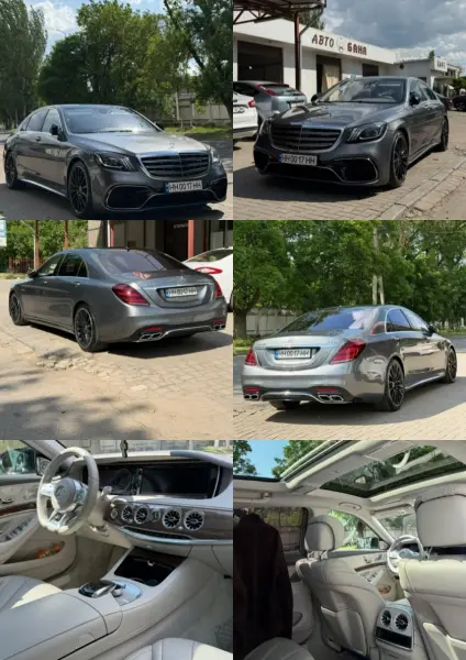 Mercedes-Benz S-Class, 2016