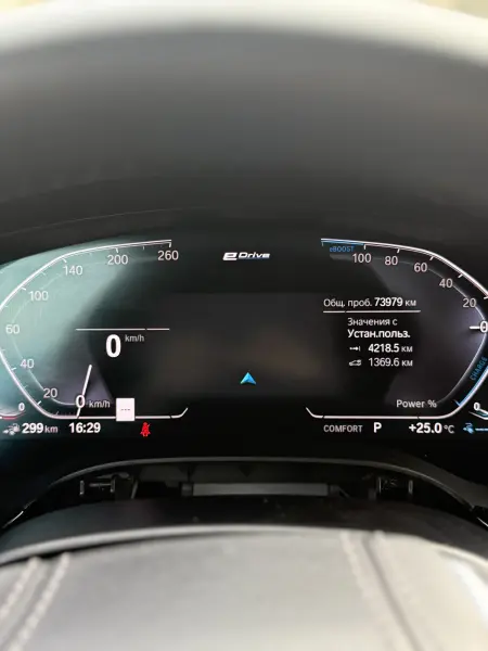 BMW 5 Series, 2019