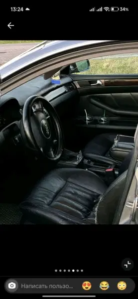 Audi A6, 2001