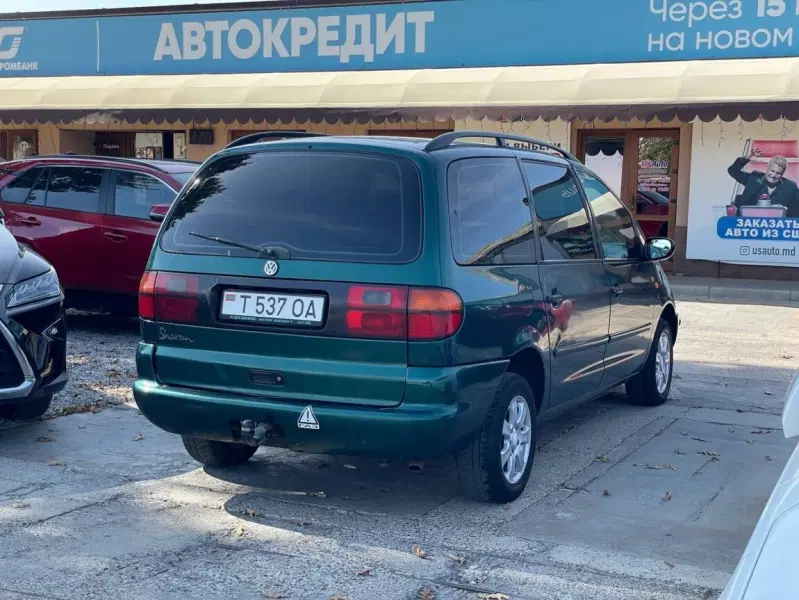Volkswagen Sharan, 1998