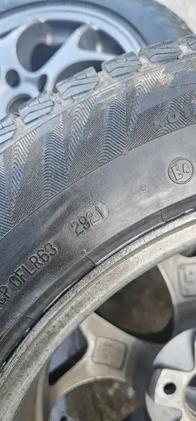 Зимние шины Matador R17 225/60