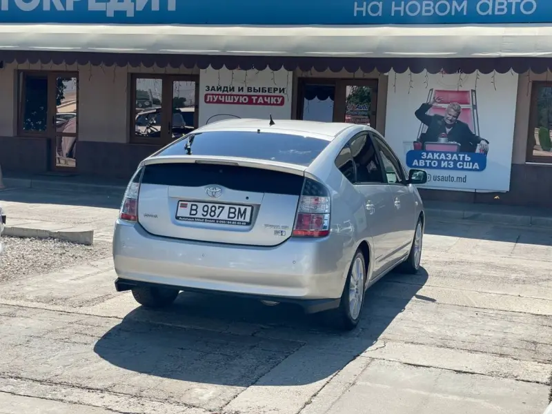 Toyota Prius, 2006