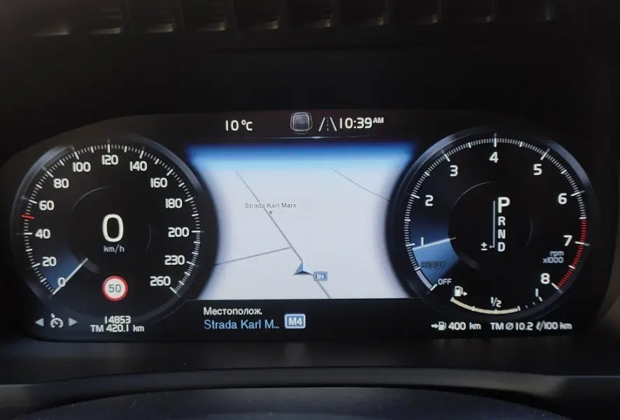 Volvo XC90, 2016