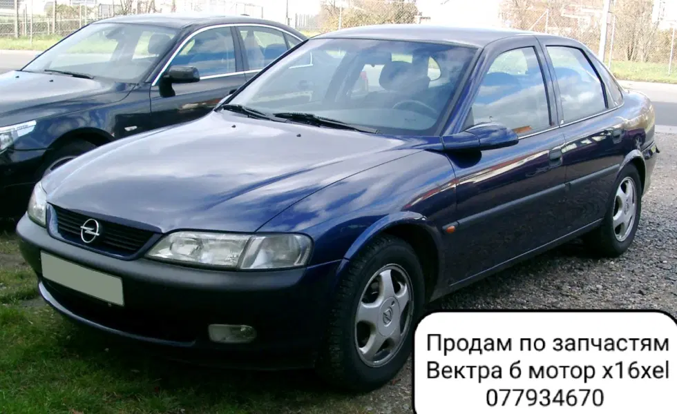 Продам по запчастям Опель Вектра б
