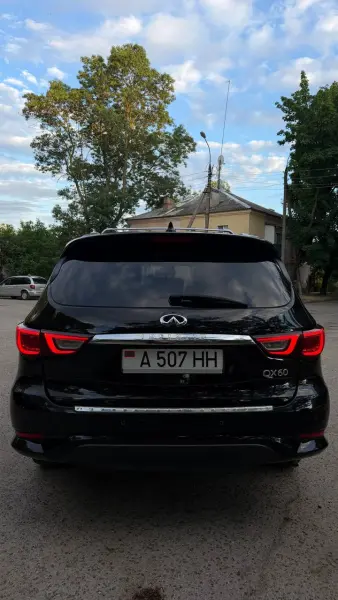 Infiniti QX-Series, 2017
