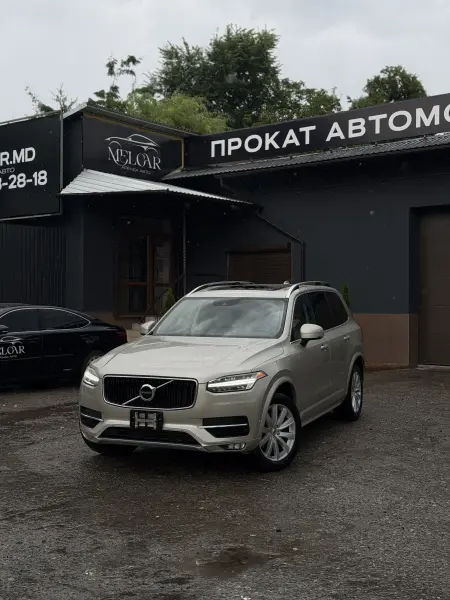 Volvo XC90, 2016