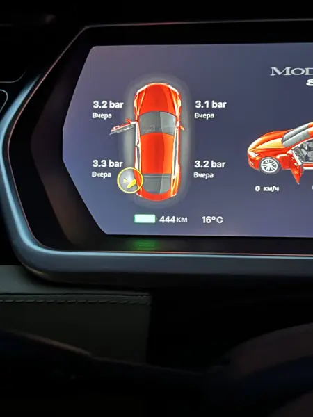 TESLA S, 2014
