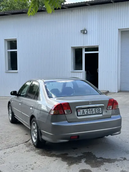 Honda Civic, 2005