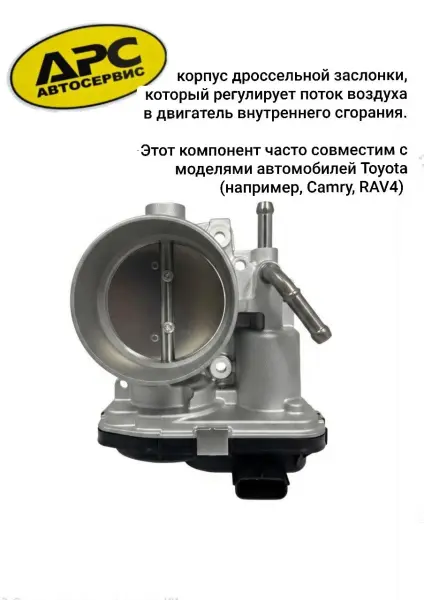 В продаже Теплообменники и многое другое на разные модели Toyota/Lexus