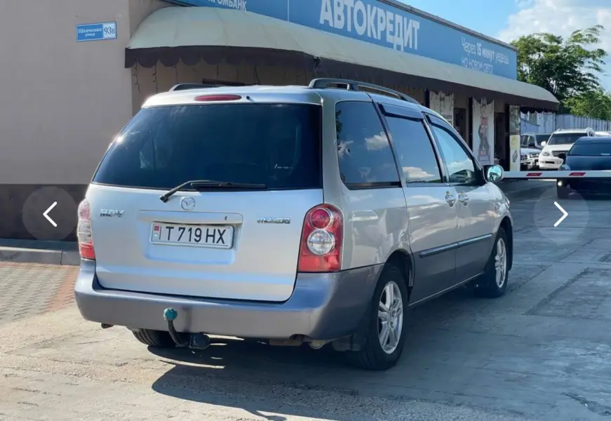 Mazda MPV, 2007