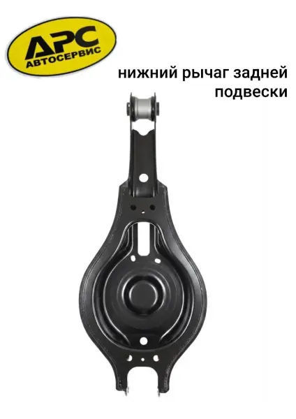 В продаже рычаги подвески на разные модели Toyota/Lexus