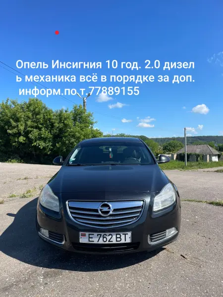 Opel Insignia, 2010
