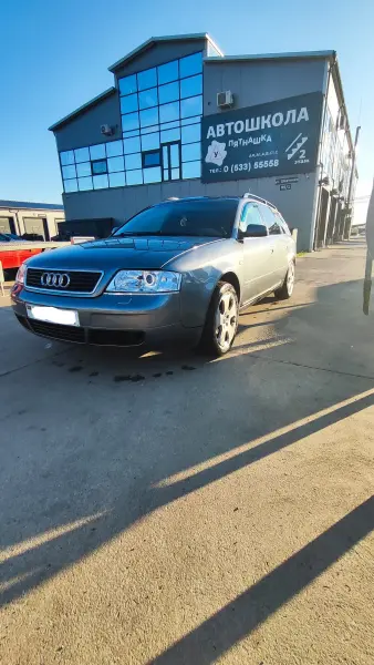 Audi A6 Avant, 2001