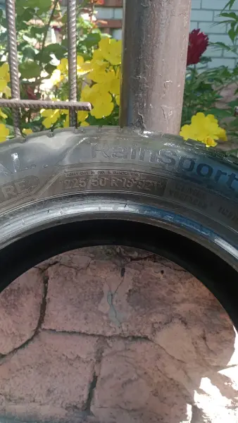 Продам летнюю резину R16 Uniroyal