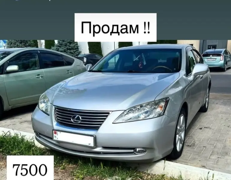 Lexus ES, 2008
