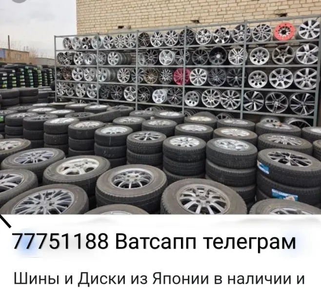 РАЗБОРКА МЕРСЕДЕС и другие Авто