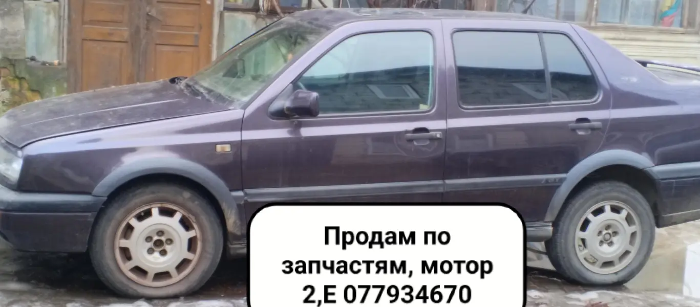 Продам по запчастям