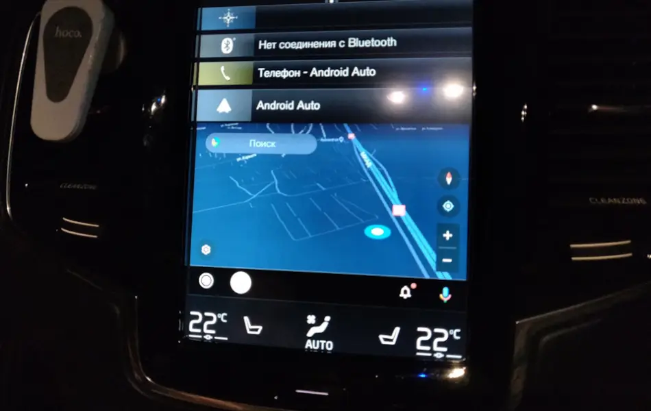 Volvo SPA, Диагностика, Программная адаптация под EU