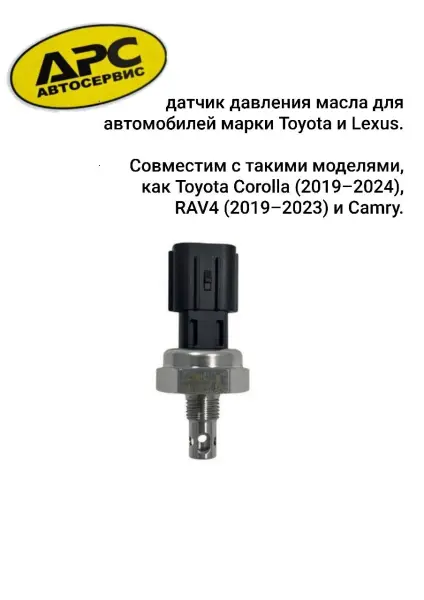 В продаже Теплообменники и многое другое на разные модели Toyota/Lexus
