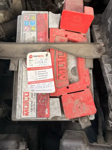 Toyota Corolla Verso, 2006