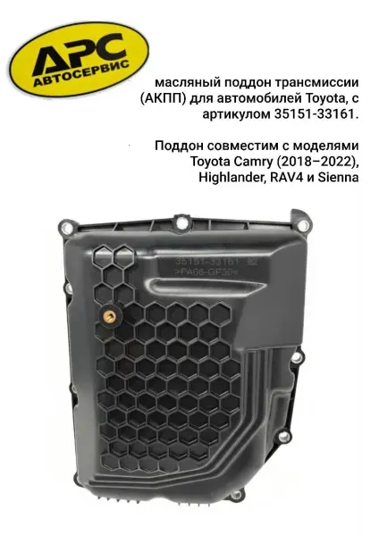 В продаже Теплообменники и многое другое на разные модели Toyota/Lexus