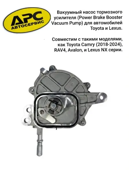 В продаже Теплообменники и многое другое на разные модели Toyota/Lexus