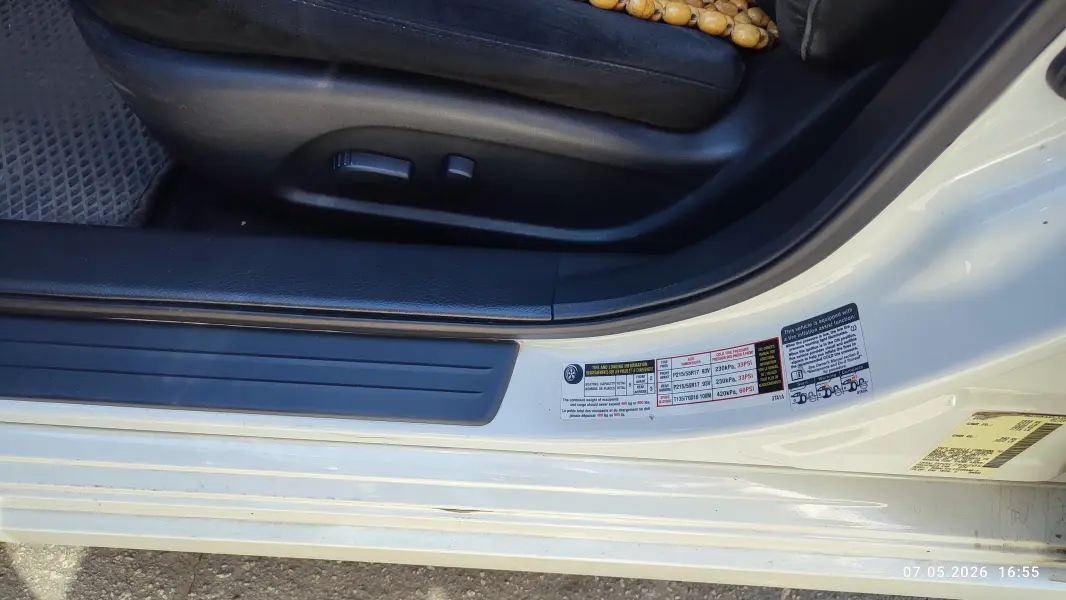 Nissan Altima, 2014