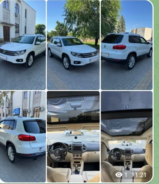 Volkswagen Tiguan, 2014