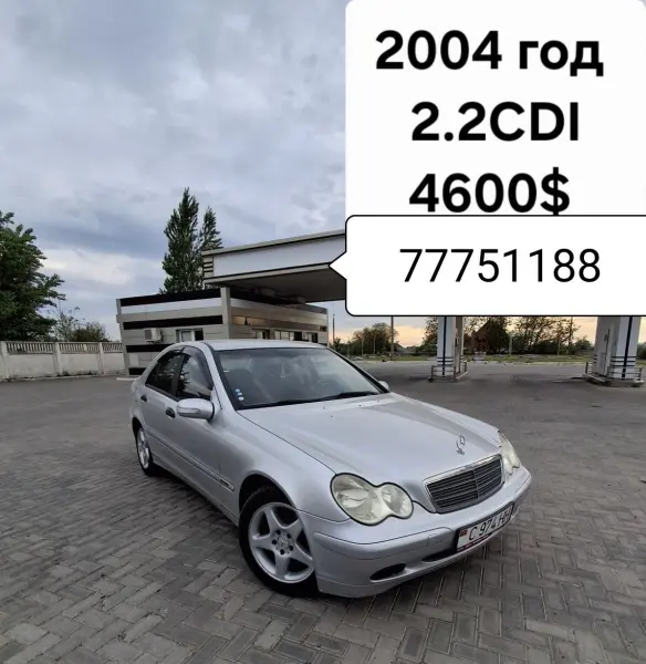 Mercedes-Benz C-Class, 2004