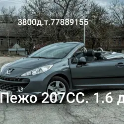 Peugeot 207, 2009