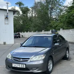 Honda Civic, 2005