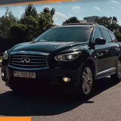 Infiniti FX-Series, 2014