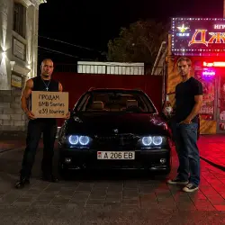 BMW 5 Series, 1999