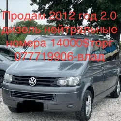 Volkswagen Caravelle, 2012