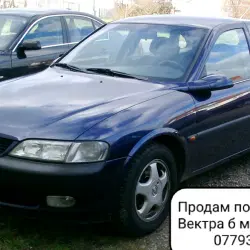 Продам по запчастям Опель Вектра б