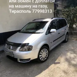 Volkswagen Touran, 2003