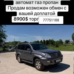 Toyota Land Cruiser Prado, 2006