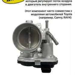 В продаже Теплообменники и многое другое на разные модели Toyota/Lexus