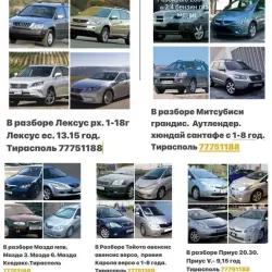 Фото 4