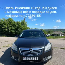 Opel Insignia, 2010