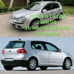 VOLKSWAGEN GOLF 5 1.9